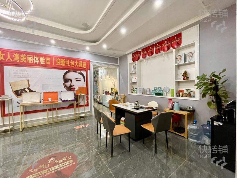 惠州龙溪“凤凰苑”美容院转让【高端住宅区楼下、租金便宜、盈利中、小区入住率高】