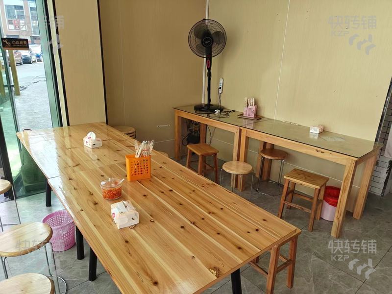 南城‘鴻福路口’國際商會(huì)大廈快餐店轉(zhuǎn)讓【處寫字樓、轉(zhuǎn)角位、前面即將開通地鐵莞太站】