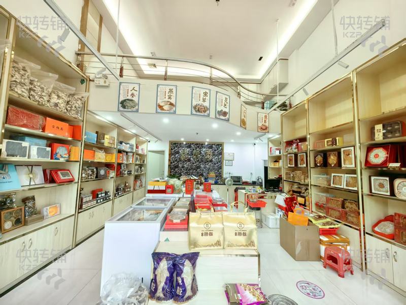 鳳崗滋補品商行空鋪轉讓【轉角位置，麒麟灣.華桂園小區正門口+停車場入口，富人區，適合做各行各業】
