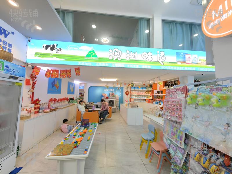 南城‘石竹新花園’生活館轉讓【高端小區樓下，對面中信新天地，富人區，什么行業都適合做】