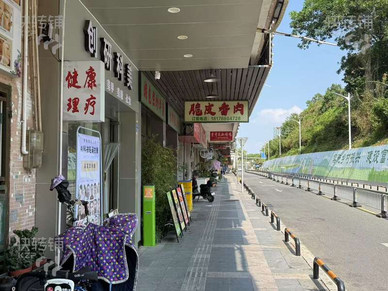 東城高田坊美容店轉讓【槌子公園正對面，靠近芳桂園、育才小學，天寶地鐵站】