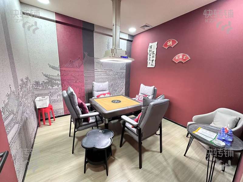 沙田大道24小時自助棋牌室＋茶飲店轉讓【整棟3層，湖景花園樓下，商住美食地段，免費停車位多，盈利中，熟客多】