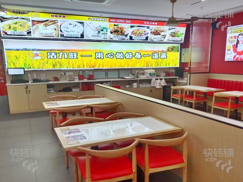 急轉、長安上洋路餐飲【旁十字路口位、正對高端小區、近天虹、萬達、地王廣場、萬科】