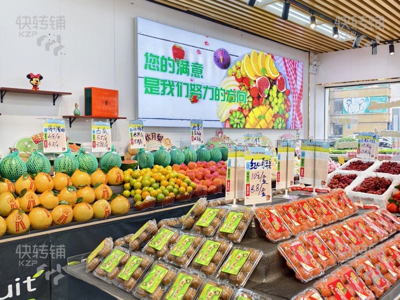 虎門‘中天悅府’水果店轉讓【挨著轉角位、十字路口，小區門口旁，停車場出入口處，對面是北柵小學、偉才幼兒園，人流量大】