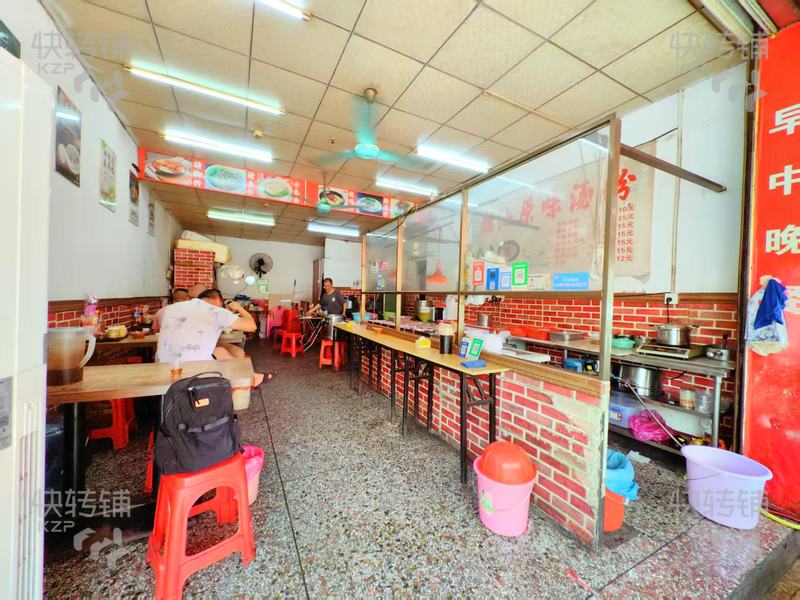 大嶺山‘中興路’餐飲店轉讓【轉角處，正對新風中學，中心地段，人流旺，適合做各種餐飲】