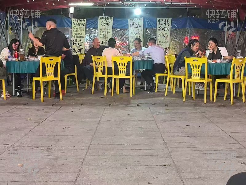 樟木頭‘香樟綠洲’夜宵店轉讓或招合伙人【上下兩層，萬人成熟小區樓下，人氣旺，可外擺12臺】