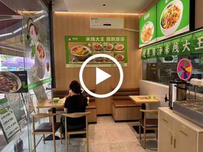 南城‘江南第壹城’蒙自源米線店轉讓【小區出入口、小區熱鬧街道、市場旁邊、大型小區圍繞】
