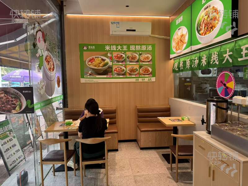 南城‘江南第壹城’蒙自源米线店转让【小区出入口、小区热闹街道、市场旁边、大型小区围绕】