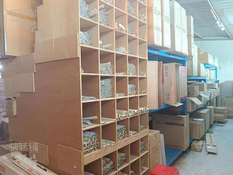 石龍西湖‘五金電器店’轉讓【雙面門，五金批發市場店，生意集中，合適各種五金電器、裝飾材料等項目，可空鋪】