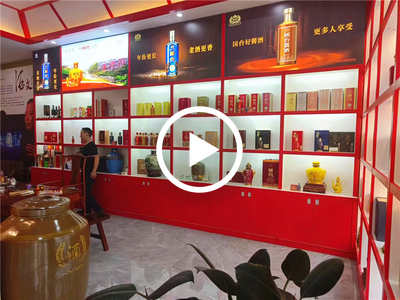 南城創意園國臺酒專賣店轉讓【雙門面招牌大氣醒目、交通便利停車方便、商業中心客流量大 可空鋪】