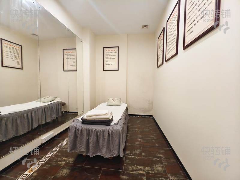 東城學星路‘新世紀星城’養生館轉讓【豪華裝修、經營多年、高端小區約10萬住戶商圈、回頭客多、帶生意整體轉】