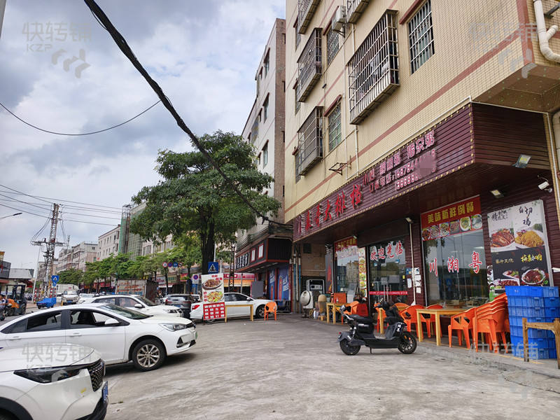 大岭山‘新塘工业区’大排档转让【处美食一条街、工厂、住宅多、固定工厂订餐、门口外摆大】