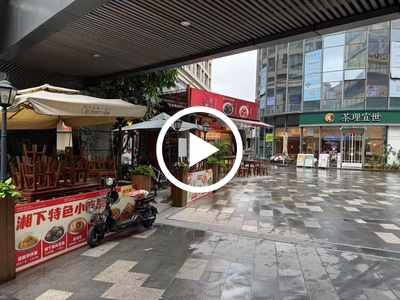莞城‘萬科城市廣場’特色小吃店轉讓【轉角中心位置，處于市中心，鄰近多個小區、寫字樓、商場、酒吧、酒店等】