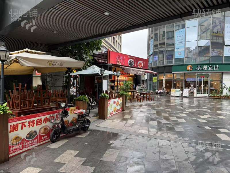 莞城‘萬科城市廣場’特色小吃店轉讓【轉角中心位置，處于市中心，鄰近多個小區、寫字樓、商場、酒吧、酒店等】
