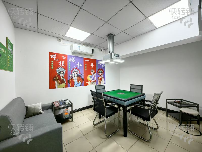 寮步香市路‘自助棋牌室’转让【楼上青年公寓、有11个房间、免费车位足、每天爆满可考察】