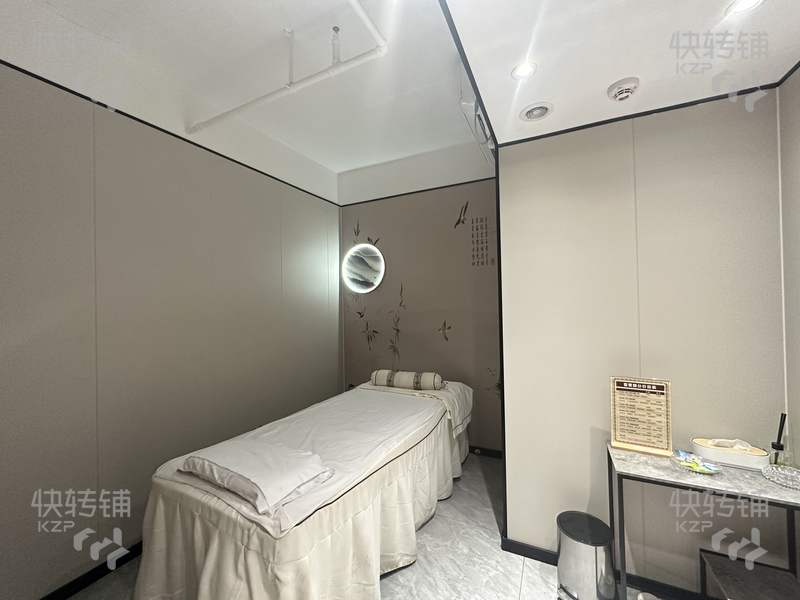長安‘咸西社區’美容養生采耳店轉讓【經營3年、有穩定客源、住宅人流密集、有工廠、夜市、寫字樓等】