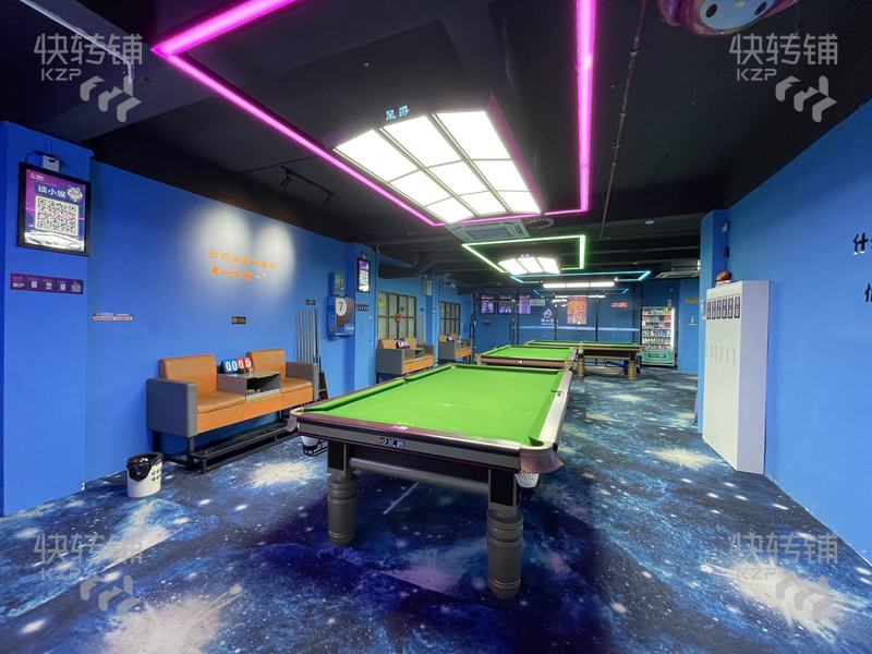 長安鎮“萬科廣場”24h自助臺球轉讓【內設桌球、棋牌，消費力強，可以拓展經營項目】
