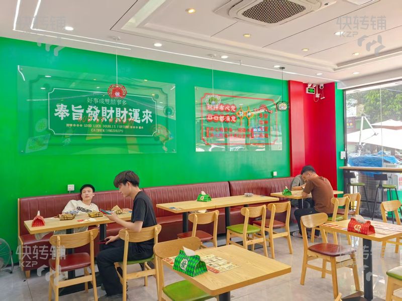 大嶺山加盟糖水餐飲店轉讓【可空鋪、旁邊是沃爾瑪、周邊小區樓盤集中，人流量旺】