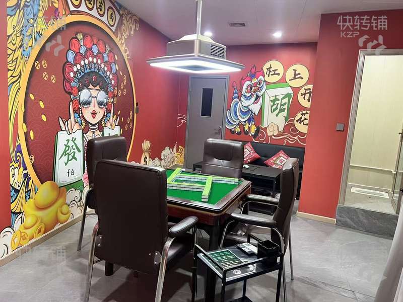深圳松崗‘漢庭酒店’臺球+棋牌室轉(zhuǎn)讓【酒店二樓、裝修精致、旁邊購物中心、寫字樓圍繞】