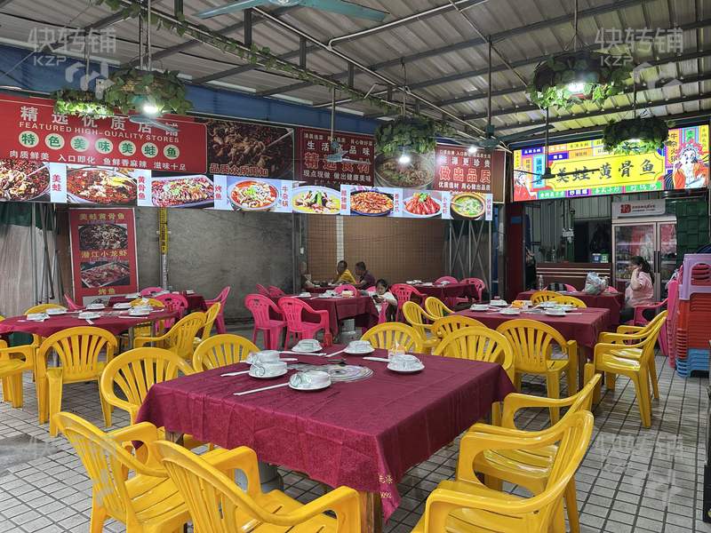 中堂‘江南村市場旁’夜宵店轉讓【5年老店、人流量巨旺、營業額穩定、真實可查、外擺8-10桌】