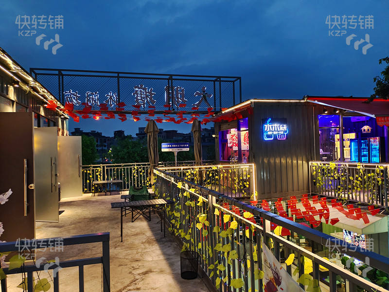 5萬低價帶押金整店轉讓，接手即可營業，厚街大明塘小酒館轉讓【旁邊是美食街， 門口是公園，環境優美，每日人流量多，在主干道路邊】可空轉