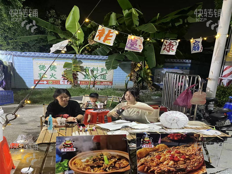 望牛墩文化廣場餐廳/農莊轉讓【幾大小區圍繞著、旁邊是公園晚上散步人多、前后都有空地可外擺】