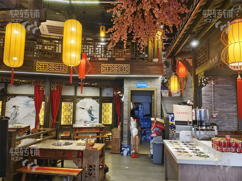 大朗‘萬(wàn)科中央公園’火鍋店空鋪轉(zhuǎn)讓【大轉(zhuǎn)角、旁邊就是長(zhǎng)盛廣場(chǎng)、大潤(rùn)發(fā)、周邊全是高端小區(qū)、適合各種餐飲項(xiàng)目入駐】