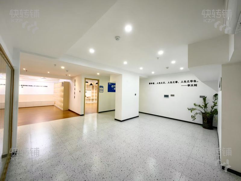 寮步鼎峰.尚境‘美容’旺鋪一手房東招租【全新精裝修、門口有小院子、周邊全是高端小區、適合任何行業】
