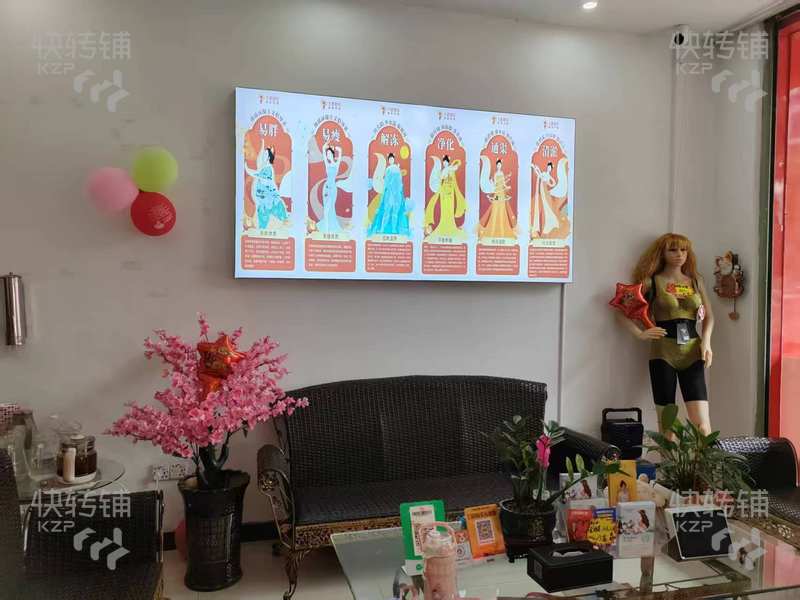 黄江小区临街美容院转让可空铺【周边小区住户集中、客户稳定、门面大气显眼】