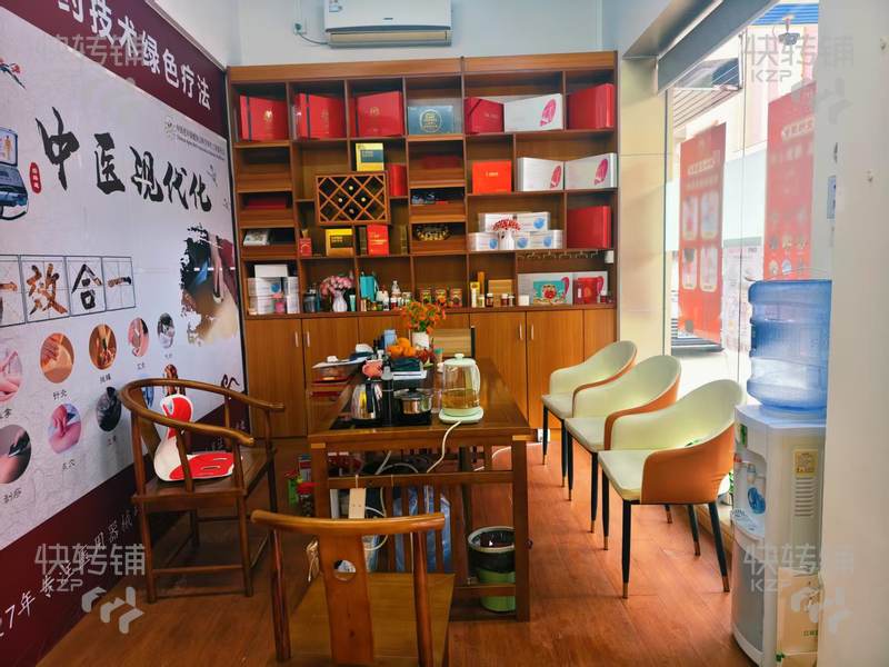 茶山茶園一路養(yǎng)生會所轉(zhuǎn)讓【商業(yè)街地段、住戶多、近茶園購物商場、碧桂園】