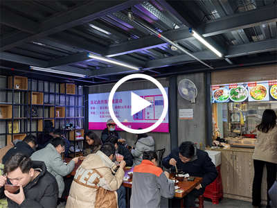 南城‘南信產業(yè)國際’鹵肉飯館轉讓/無需轉讓費【寫字樓出入口旁，上下兩層，附近小區(qū)住宅、寫字樓大廈、科技園等圍繞】