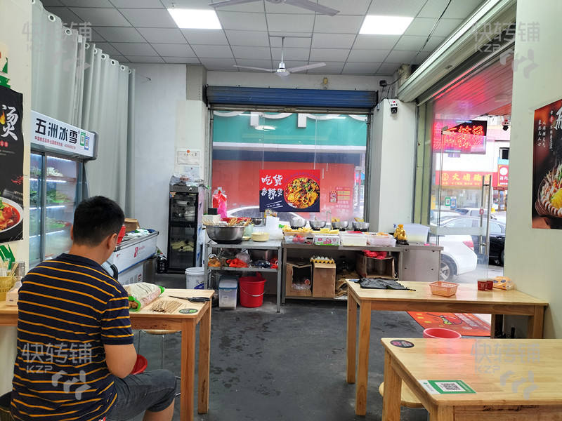 沙田中心地段麻辣燙/轉讓（目前最火熱商圈，美食廣場，可經營24小時，住宅區密集，雙門面，有外擺區）可空轉