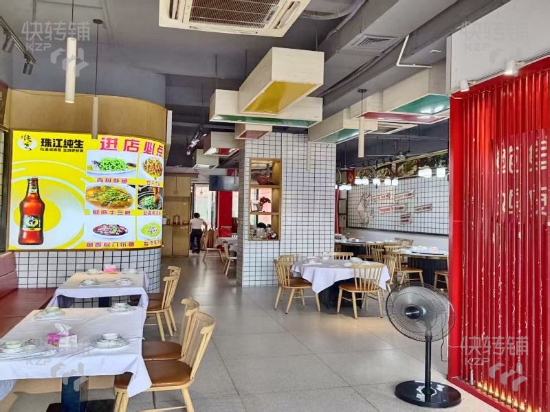 广州增城区久裕大道餐饮店转让【十多年老店、能外摆面积大、周边工业区住宅多、人流量大、生意稳定】