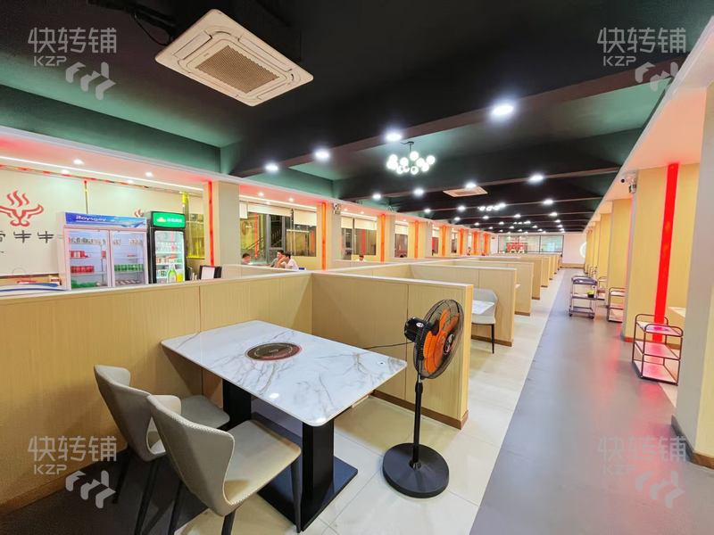 寮步‘橫坑橫泰’美食城新裝修火鍋店轉讓 【旁邊ktv、沐足、酒店、精美裝修、高端小區(qū)環(huán)繞】