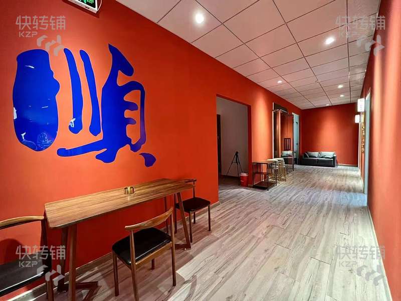 萬江華南摩爾斜對面‘棋牌室’轉讓【經營了2年，周邊有商場、小區，人流量大，消費集中】