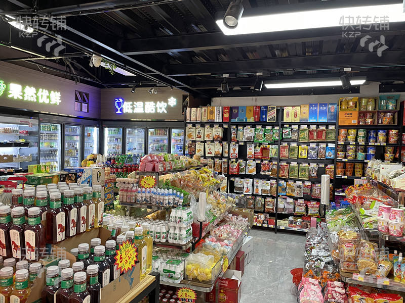 厚街“橋頭”生活超市轉讓【5000＋轉角位、住宅區樓下、珊美地鐵口旁、工廠出租房物流中心密集】