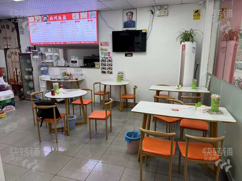 白菜價！！！東城主山新三杞快餐店轉讓/可空轉【轉角位、對面東華醫院、周邊有萬達廣場、住宅小區居多】