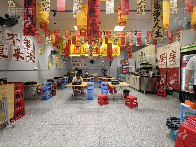大朗大井頭商業(yè)街地?cái)偦疱伒贽D(zhuǎn)讓【緊挨商場(chǎng)、碧桂園小區(qū)、盈豐科技園、輕軌旁】