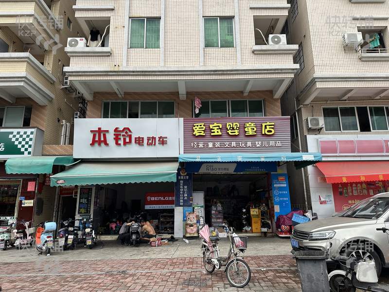 東城下橋十字路口處‘菜鳥驛站’轉讓【上下兩層、可空鋪轉、可經營美容養生、棋牌桌球、冷飲咖啡等，餐飲不能做】