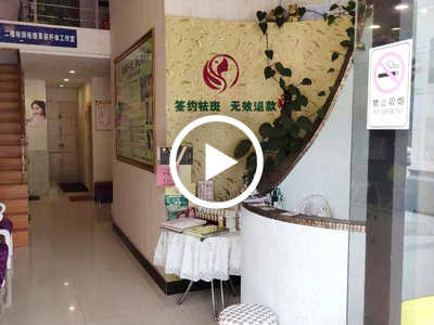 （急转）禅城区市场旁边美容院转让（可空转）