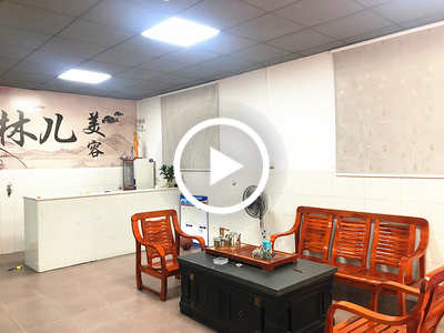 高埗振興路雙門面美容院轉讓【臨街店面  周邊都是住宅】