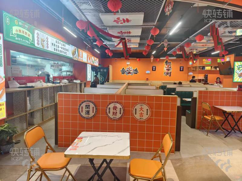 南城鴻福里茶餐廳轉讓【地鐵出入口，上下班人流量大，挨著匯一城、國貿、臺商大廈】