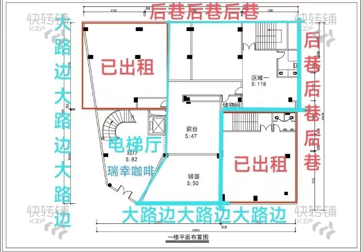 厚街鎮(zhèn)CBD商圈旺鋪物業(yè)招租【珊美大道美食街區(qū)（30-60平）、三屯工業(yè)大道旺鋪（300平），交押金即可入駐】