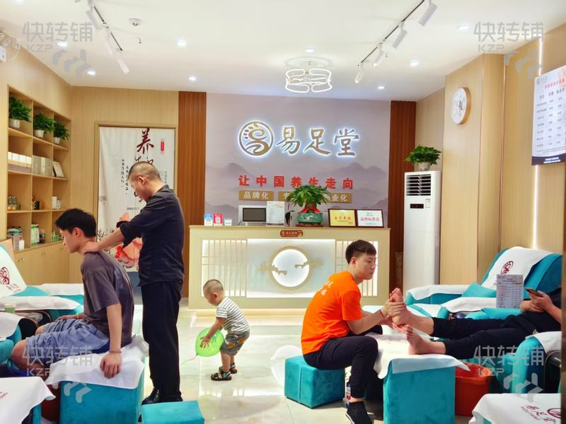 大嶺山‘華興街’修腳采耳理療館轉讓【 經營2年、上場綜合市場旁、家家樂購物廣場、周邊小區、住宅密集、人氣旺】