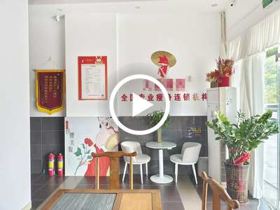 東城“香檳時(shí)代園”加盟連鎖美容店轉(zhuǎn)讓【斜對(duì)面萬達(dá)廣場(chǎng)、旁邊小區(qū)門口、經(jīng)營(yíng)3年多、會(huì)員200+、附近地鐵口、世博廣場(chǎng)】