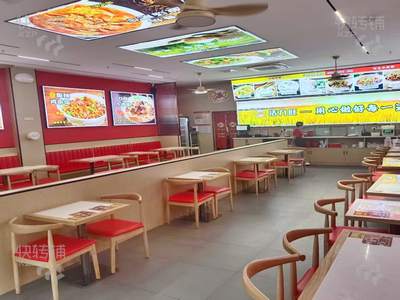 急轉(zhuǎn)、長安上洋路餐飲【旁十字路口位、正對高端小區(qū)、近天虹、萬達(dá)、地王廣場、萬科】