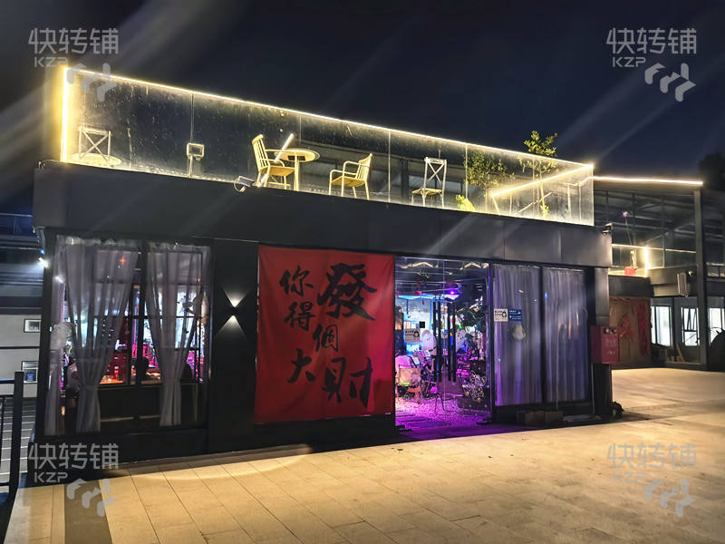 清溪三中順峰路‘小酒館’轉(zhuǎn)讓【當(dāng)?shù)鼐蹠蚩衢T地點、大王山腳下、無競爭、物流園、工業(yè)園集中、有穩(wěn)定客源】