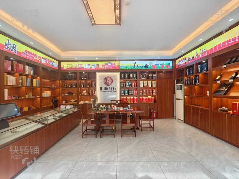 可空轉(zhuǎn)，樟木頭‘樟洋社區(qū)’煙酒商行店轉(zhuǎn)讓，無行業(yè)限制【住宅區(qū)、近商業(yè)夜市街、可外擺、樟洋市場(chǎng)，雙門面】
