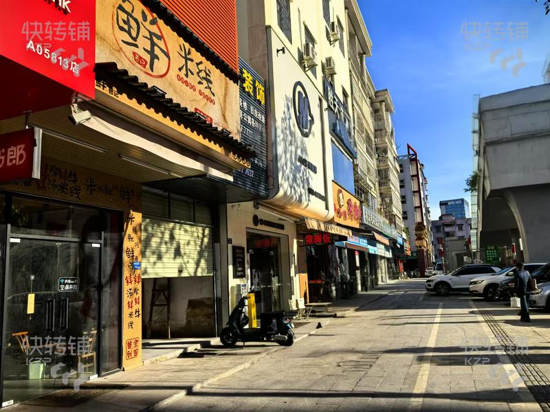 空鋪三萬！塘廈盈鋒購物廣場旁‘米線店’轉(zhuǎn)讓【富豪花園樓下、后面三局大院、周邊住宅密集、帶技術(shù)配方】