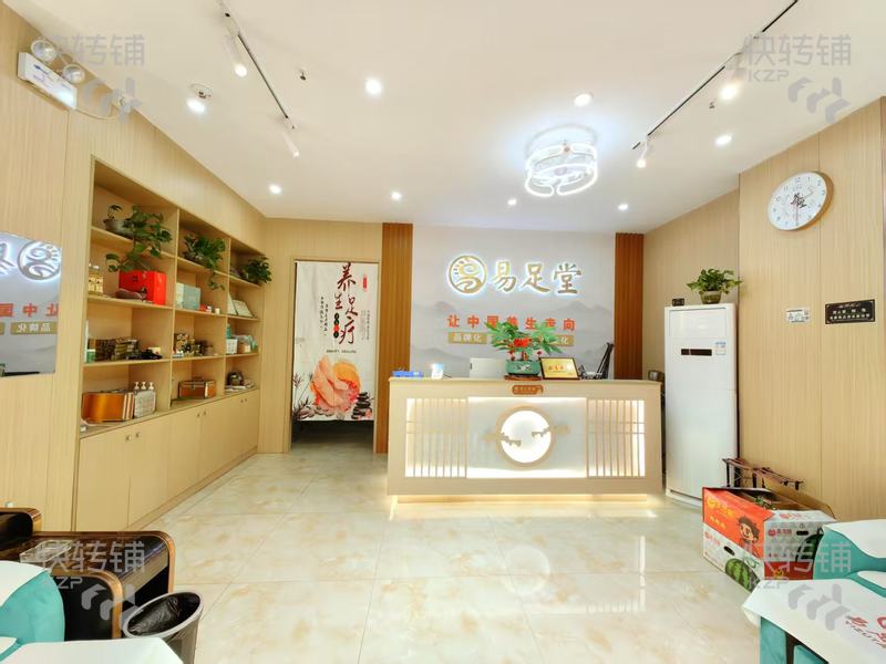 大嶺山‘華興街’修腳采耳理療館轉讓【 經營2年、上場綜合市場旁、家家樂購物廣場、周邊小區、住宅密集、人氣旺】